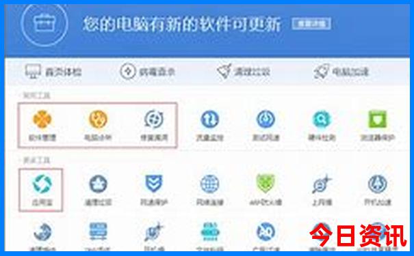 东北暑假旅游好去处推荐