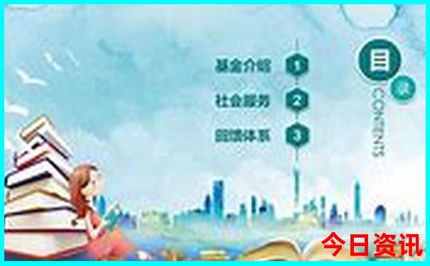 北京哪个寺庙最出名