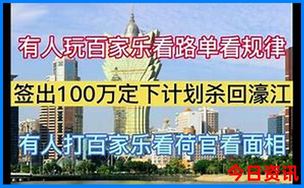 甘南三日游旅游攻略