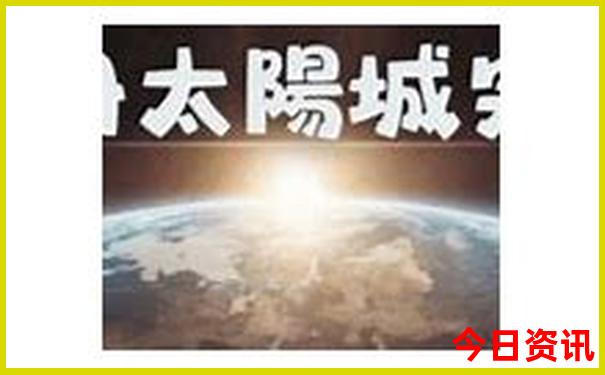 暑假推荐玩的游戏